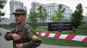 Ουκρανία: Πέταξαν εκρηκτικό μηχανισμό στην πρεσβεία των ΗΠΑ
