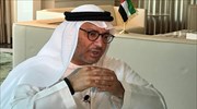 Άμπου Ντάμπι: Ανοιχτό το ενδεχόμενο ενίσχυσης των οικονομικών κυρώσεων κατά του Κατάρ