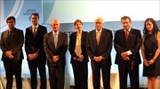 Τα Επιστημονικά Βραβεία του Ιδρύματος Μποδοσάκη