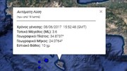Σεισμός 3,6 Ρίχτερ στη Γαύδο