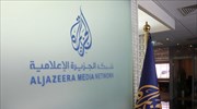 Κυβερνοεπίθεση κατά του Al Jazeera