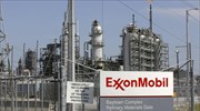 «Η πετρελαϊκή Exxon παραπλάνησε τους επενδυτές της για την κλιματική αλλαγή»