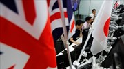 Οι βρετανικές εκλογές προβλημάτισαν τις ασιατικές αγορές