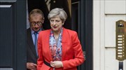 BBC: Η Μέι δεν έχει πρόθεση να παραιτηθεί