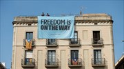 Δημοψήφισμα για την ανεξαρτησία της Καταλονίας προκηρύχθηκε για την 1η/10