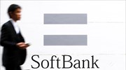 H Softbank αγοράζει δύο εταιρείες ρομποτικής από την Alphabet