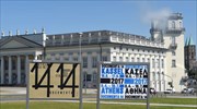 documenta 14: Επίσημη έναρξη και στο Κάσελ της Γερμανίας