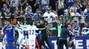 Βοσνία: «Συγνώμη για την επίθεση, αλλά...»