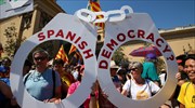 Μεγάλη διαδήλωση στη Βαρκελώνη υπέρ του δημοψηφίσματος για την ανεξαρτησία
