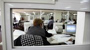 ΕΦΚΑ: Νέα μείωση μισθών κατά 2,07%