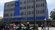 Τηλεφώνημα για βόμβα στα γραφεία της Ν.Δ.