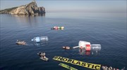 Διαμαρτυρία της Greenpeace στην Ισπανία