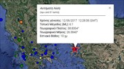 Σεισμός 6,1 Ρίχτερ ανοιχτά της Μυτιλήνης - Ζημιές στη νότια Λέσβο