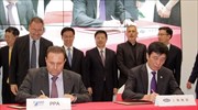 Μνημόνιο Συνεργασίας ΟΛΠ - Shanghai International Port Group