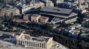 Μουσείο Ακρόπολης: Νέα μέλη στο διοικητικό συμβούλιο