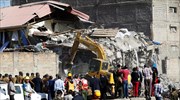 Κένυα: Τουλάχιστον 15 αγνοούμενοι μετά από κατάρρευση κτηρίου