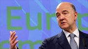 Μοσκοβισί: Το έλλειμμα της Γαλλίας δεν πρέπει να υπερβεί το 3%