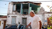 Ν.Δ.: Ερώτηση ευρωβουλευτών στην Ε.Ε. με αφορμή τον σεισμό στη Λέσβο