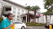 Ο Παναμάς «πρόδωσε» την Ταϊβάν υπέρ Κίνας