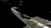 Eurostat: Greece at 77% of EU