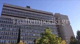 Συγκέντρωση κατοίκων του Μενιδίου στο υπ. Προστασίας του Πολίτη