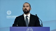 Δ. Τζανακόπουλος: Ο Αλ. Τσίπρας έχει εμπιστοσύνη στον Ευκλ. Τσακαλώτο, όχι στον Σόιμπλε