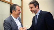 Περαστικά ευχήθηκε ο Κυρ. Μητσοτάκης στον Στ. Θεοδωράκη