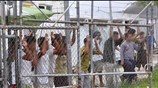 Αυστραλία: Η κυβέρνηση αποζημιώνει με 47,2 εκατομμύρια ευρώ τους αιτούντες άσυλο στο νησί Μανούς