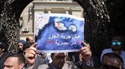 Οριστική η μεταβίβαση δύο νήσων στην Ερυθρά Θάλασσα από την Αίγυπτο στη Σ. Αραβία