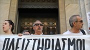 Θεσσαλονίκη: Εμπόδισαν την είσοδο των συμβολαιογράφων στα δικαστήρια
