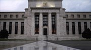 Νέα αύξηση επιτοκίων από τη Fed