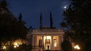 Report: Greek govt to request Euro summit if Eurogroup fails to deliver debt relief compromise