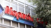 Επίλυση στο θέμα της απόδοσης ΦΠΑ στις «κουρεμένες» οφειλές της Μαρινόπουλος ζητά η βιομηχανία τροφίμων