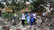 Σομαλία: Τουλάχιστον 19 νεκροί από επίθεση τζιχαντιστών