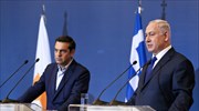 Νετανιάχου: Πολλά υποσχόμενο έργο ο αγωγός East Med