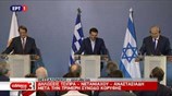 Ν. Αναστασιάδης: Θα εργαστώ αόκνως για λύση του Κυπριακού