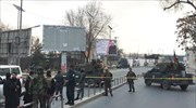 Έκρηξη σε σιιτικό τέμενος στην Καμπούλ