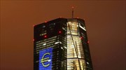 ΕΚΤ: Πρώτο βήμα προς τη διασφάλιση της βιωσιμότητας του χρέους