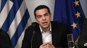 Αλ. Τσίπρας: Σήμερα η Ελλάδα γυρίζει σελίδα