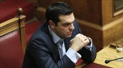 Tsipras statement on results of Eurogroup