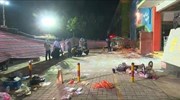 Εγκληματική ενέργεια η έκρηξη στο νηπιαγωγείο