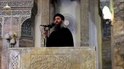 Ρωσία: Πιθανόν να σκοτώσαμε τον αρχηγό του Ισλαμικού Κράτους