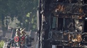 Λονδίνο: 30 οι επιβεβαιωμένοι νεκροί, έσβησε η φωτιά