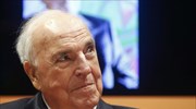 ΥΠΕΞ: Εμβληματική φυσιογνωμία ο Χέλμουτ Κολ