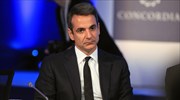 Mitsotakis: Tsipras failed, nothing gained with debt issue, QE