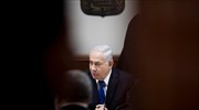 Νετανιάχου: Σημαντικά τα αποθέματα αερίου στην Ανατ. Μεσόγειο