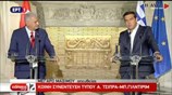 Κοινές δηλώσεις των πρωθυπουργών Αλέξη Τσίπρα και Μπιναλί Γιλντιρίμ