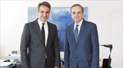 Με τον Αντ. Σαμαρά συναντήθηκε ο Κυρ. Μητσοτάκης