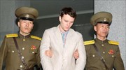 Απεβίωσε ο Αμερικανός φοιτητής που είχε επαναπατριστεί μετά από μήνες κράτησής του στη Β. Κορέα