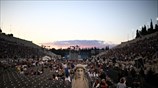Συναυλία για το Μίκη Θεοδωράκη